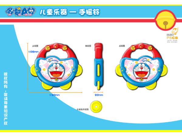 如何將兒童玩具產(chǎn)品外觀設(shè)計(jì)得更有生命力？